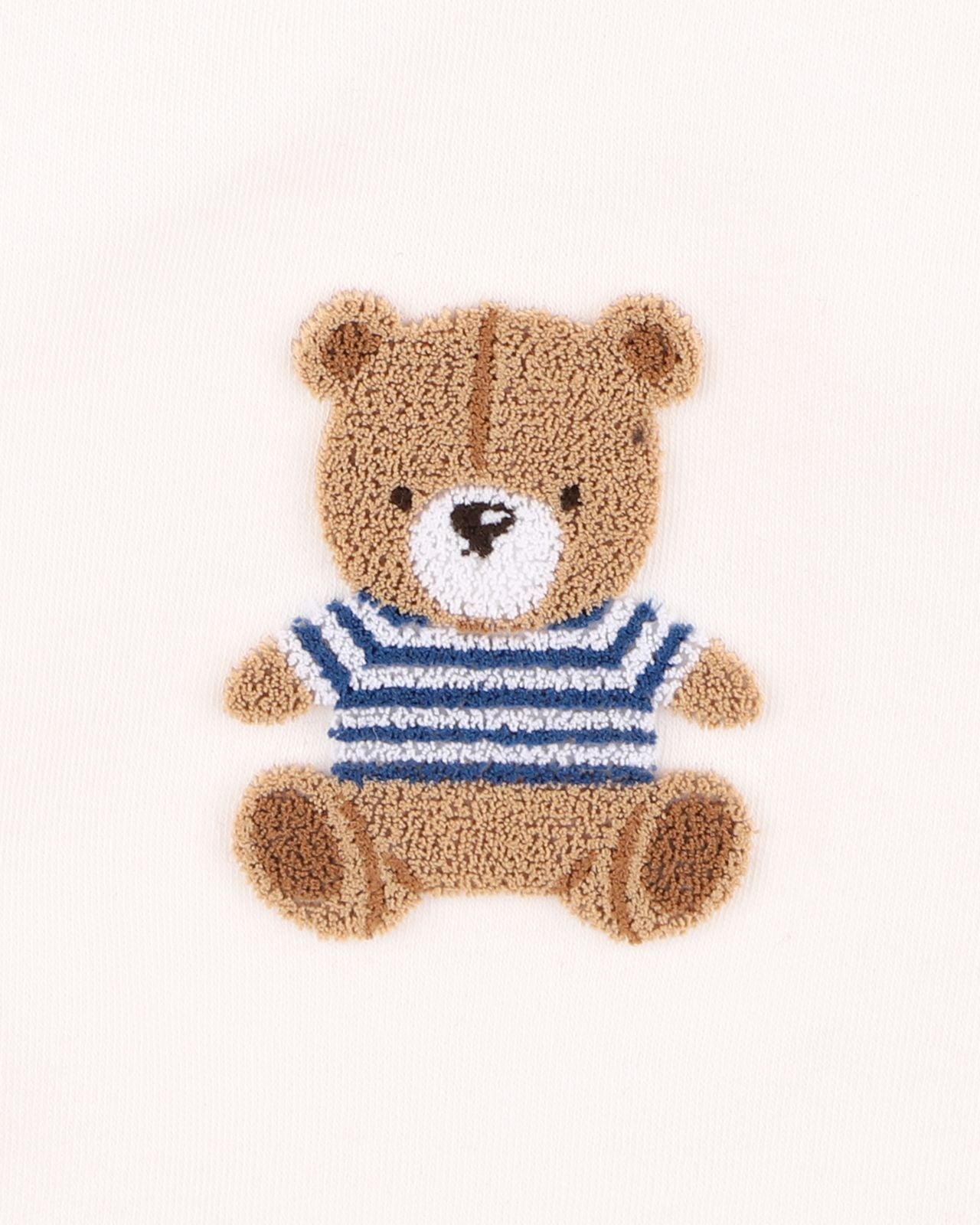 Brady Organic Bear Bodysuit